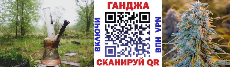 Какие есть наркотики Шелехов COCAIN  Меф  ГАШ  Alpha-PVP  МАРИХУАНА 