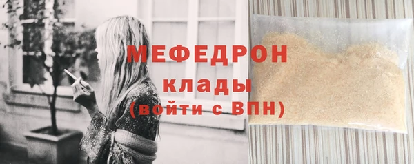 не бодяженный Струнино