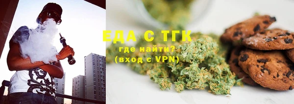 синтетический гашиш Алзамай