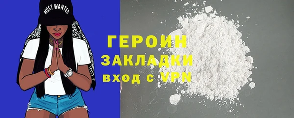 хмурый Строитель