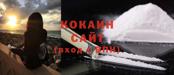 хмурый Строитель