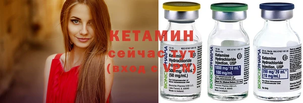 не бодяженный Струнино