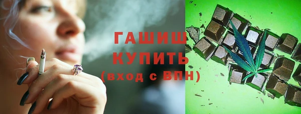 не бодяженный Струнино