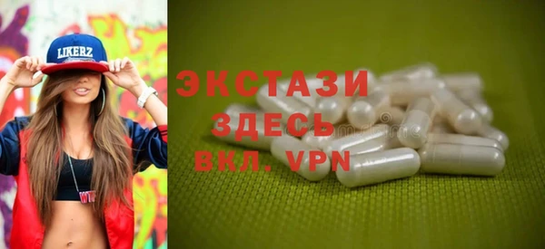 хмурый Строитель