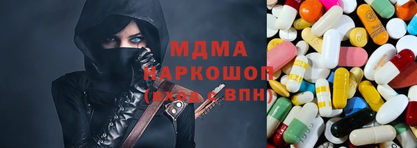 стаф Алексеевка