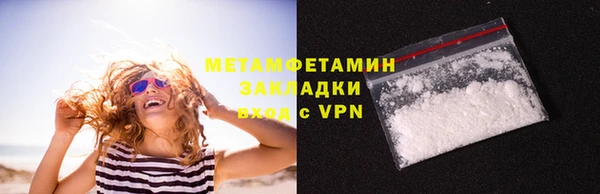 не бодяженный Струнино