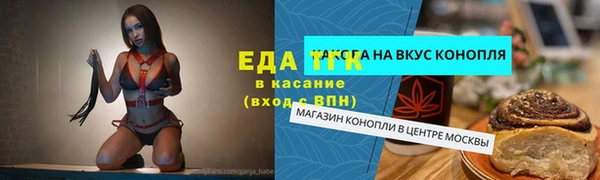синтетический гашиш Алзамай
