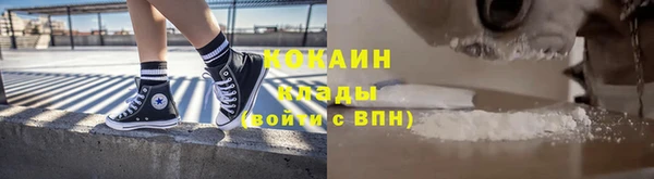хмурый Строитель