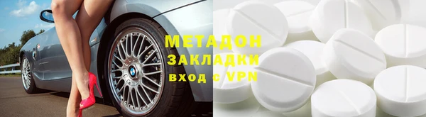 синтетический гашиш Алзамай