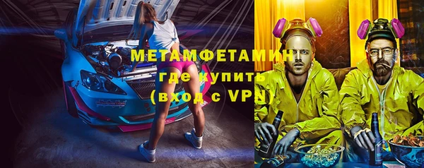 хмурый Строитель
