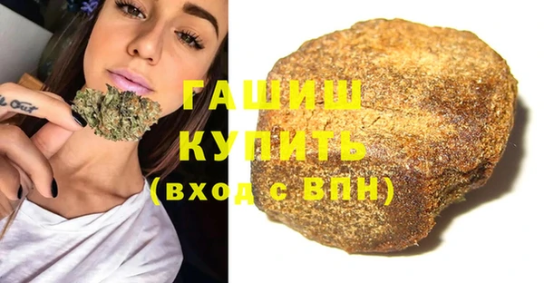PSILOCYBIN Алексин