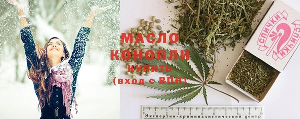 PSILOCYBIN Алексин