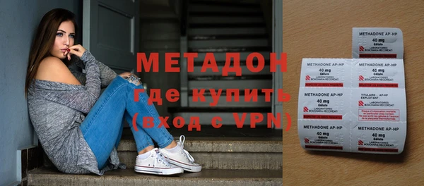 PSILOCYBIN Алексин